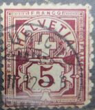 [Helvetia - Cross & Shield - Fiber Paper, प्रकार L2]