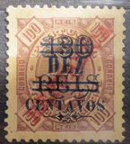 [Issues of 1869-1877, 1887 & 1895 Surcharged, typ L16]