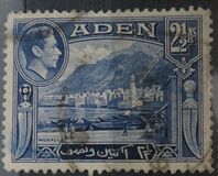 [New Daily Stamps, type G]