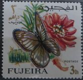 [Butterflies, тып FE]