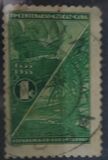 [The 400th Anniversary of Cane Sugar Industry, 类型 DB]