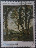 [National Museum Paintings, Вид DAA]