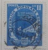 [Five Year Plan, type AXJ]