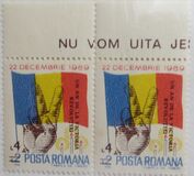 [The December Uprising 1989, タイプ GNF]