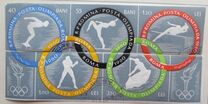 [Olympic Games - Rome, Italy, type BQT1]