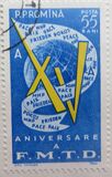 [The 15th Anniversary of the World Federation of Democratic Youth, タイプ BTN]