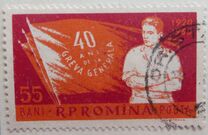 [The 40th Anniversary of the General Strike, tip BTO]