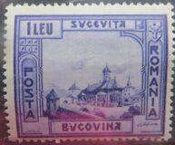 [Reintegración territorial de Besarabia y Bucovina., tipo ABU]