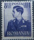 [King Michael I, Tip AAG]