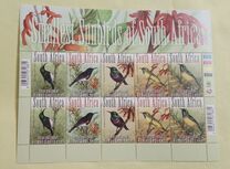 [South African Birds, type BYO]