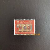[The 1000th Anniversary of Christianity in Iceland, tip ANP]
