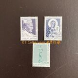 [The 80th Anniversary of the Birth of Pope John Paul II, 1920-2005, typ ANQ]