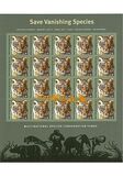 [Endangered Species - Tiger. Self-Adhesive Stamp, Вид FXA]