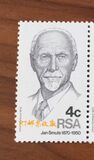 [Smuts Commemoration, Scrivi NZ]