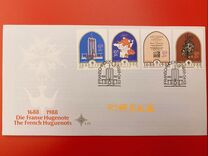 [The 300th Anniversary of Arrival of First French Huguenots at the Cape, տեսակ XL]