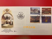 [The 100th Anniversary of the Cape Parliament Building, type VG]