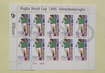 [World Cup Rugby Championship, South Africa, type AGC]