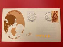 [Family Planning and Child Welfare, type PB]