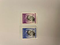 [Dag Hammarskjold Memorial Issue, 1905-1961, Tipi TS]