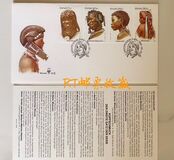 [Female Headdresses, סוג KI]
