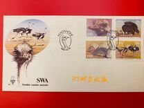 [South African Ostrich, type KU]