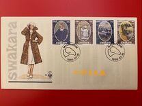 [Karakul Fur Industry, type LU]