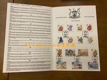 [Minerals and Mines, type NW]