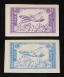 [Airmail, type GU]