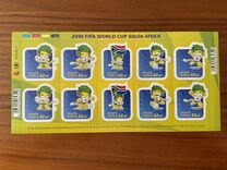 [Football World Cup - South Africa. Self Adhesive Stamps, Scrivi BQM]