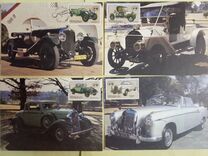 [Veteran Car Rally, տեսակ EP]