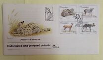 [Endangered Wild Animals, 類型 HS]