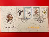 [Spiders, Tip GY]