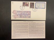 [The Bible Society of South Africa, type XA]