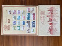 [Coil Stamps, type TH]