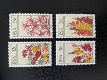 [Floral Emigrants, type VK]