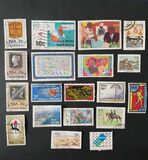 [National Stamp Day, Вид AFM]