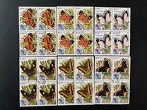 [Airmail - Butterflies, type XCL]