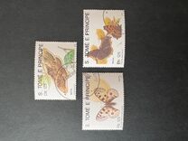 [Christmas - Butterflies, Tipi AFH]