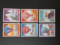 [The 200th Anniversary of Manned Flight - Balloons, loại XX]