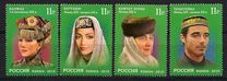 [Head Dresses of the Republic of Tatarstan, type BFL]