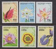 [Flowers, տեսակ QU]