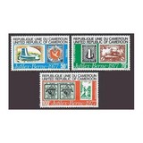 [International Stamp Exhibition "Jufilex" - Bern, Switzerland, тип TC]
