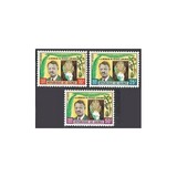 [The 1st Anniversary of the Death of Lumumba (Congo Leader), 1926-1961, 類型 AF]