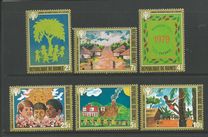 [International Year of the Child, type UQ]