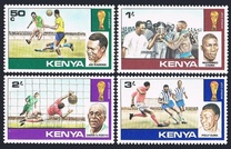 [Football World Cup - Argentina, տեսակ DG]