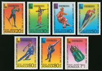 [Olympic Winter Games - Lake Placid, USA, tegund XTT]