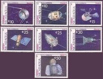 [Airmail - Cosmonauts' Day, Tipi BXV]