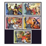 [Airmail - The 200th Anniversary of American Revolution, Tipo RM]