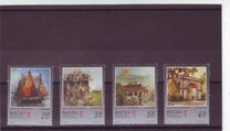 [Paintings of Macao by Kwok Se, type UE]