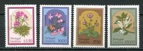 [Fauna - Flowers, type AW]
